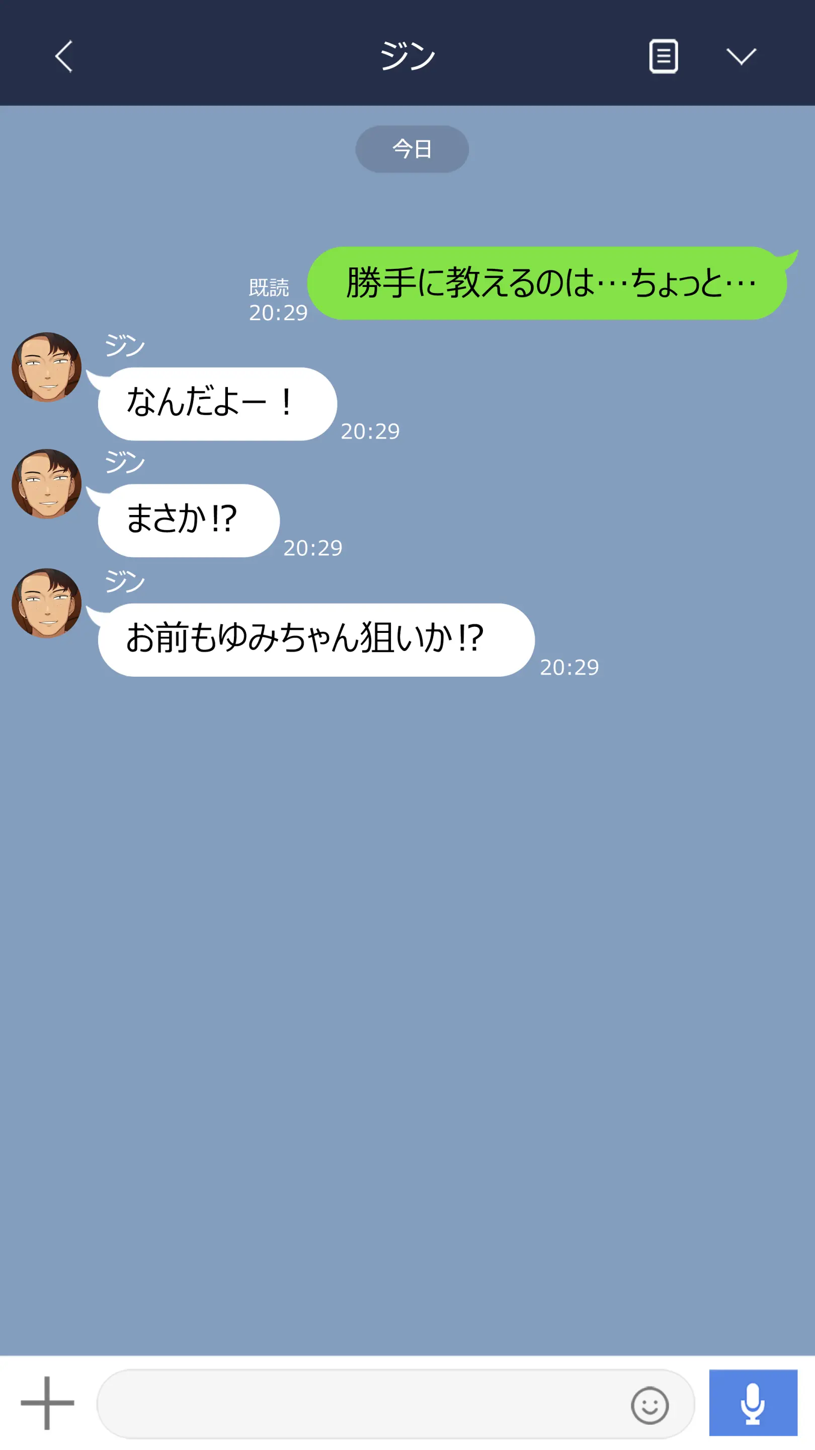 2023-03SET